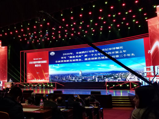 米兰官方网页版-米兰MiLan(中国)
获得南京十佳高成长性创新性企业称号