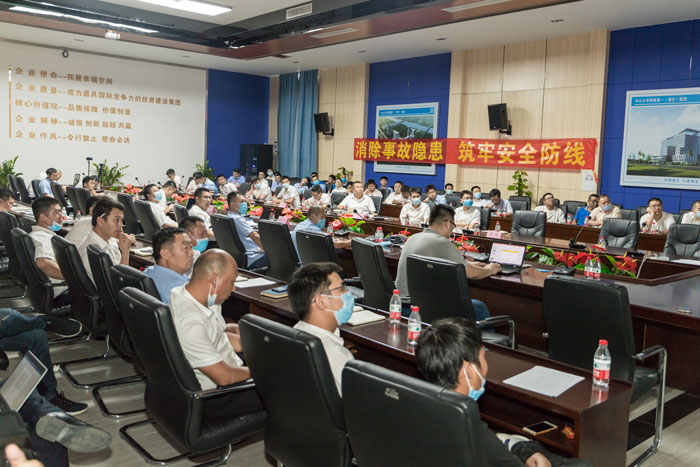 米兰官方网页版-米兰MiLan(中国)
按下“安全生产月”启动键！