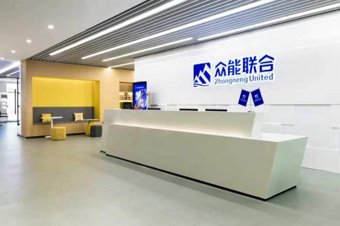 【官宣】米兰官方网页版-米兰MiLan(中国)
完成国家电投产业基金C1轮融资_继续领跑中国工程设备产业互联网-2.jpg