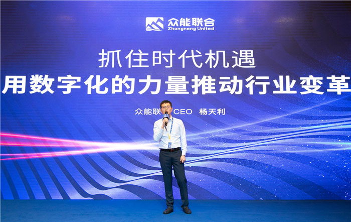 新起点、新征程、乘风破浪、砥砺前行——米兰官方网页版-米兰MiLan(中国)
管理层大会在南京隆重召开-2.jpg