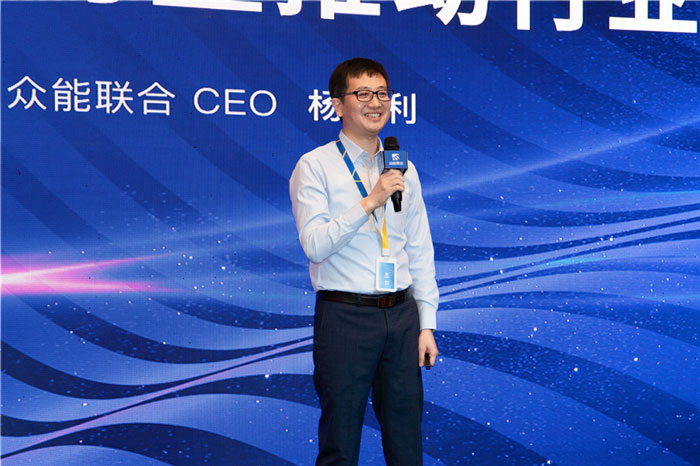 新起点、新征程、乘风破浪、砥砺前行——米兰官方网页版-米兰MiLan(中国)
管理层大会在南京隆重召开-3.jpg