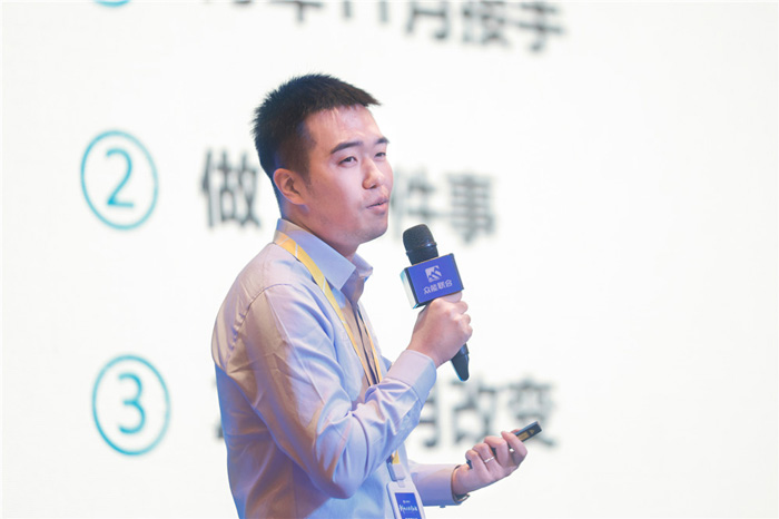 新起点、新征程、乘风破浪、砥砺前行——米兰官方网页版-米兰MiLan(中国)
管理层大会在南京隆重召开-4.jpg
