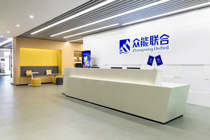 米兰官方网页版-米兰MiLan(中国)
完成C轮累计30亿人民币融资 全力打造一站式工程设备租赁平台-2.jpg