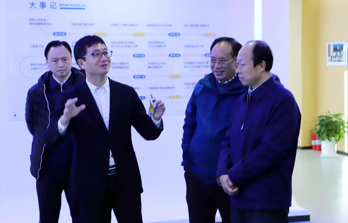 江苏省发改委副主任林康调研米兰官方网页版-米兰MiLan(中国)
发展情况-1.jpg 江苏省发改委副主任林康调研米兰官方网页版-米兰MiLan(中国)
发展情况-1.jpg