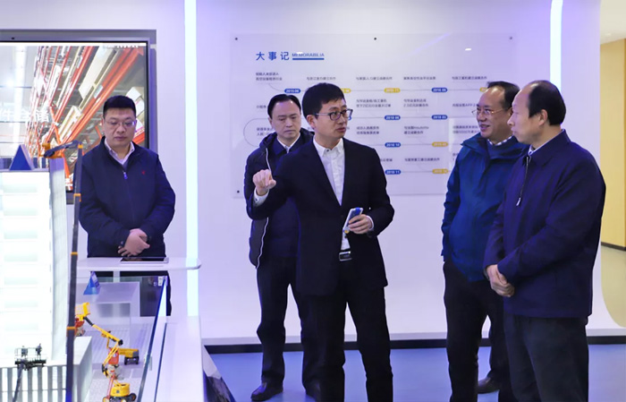 江苏省发改委副主任林康调研米兰官方网页版-米兰MiLan(中国)
发展情况-2.jpg 江苏省发改委副主任林康调研米兰官方网页版-米兰MiLan(中国)
发展情况-2.jpg