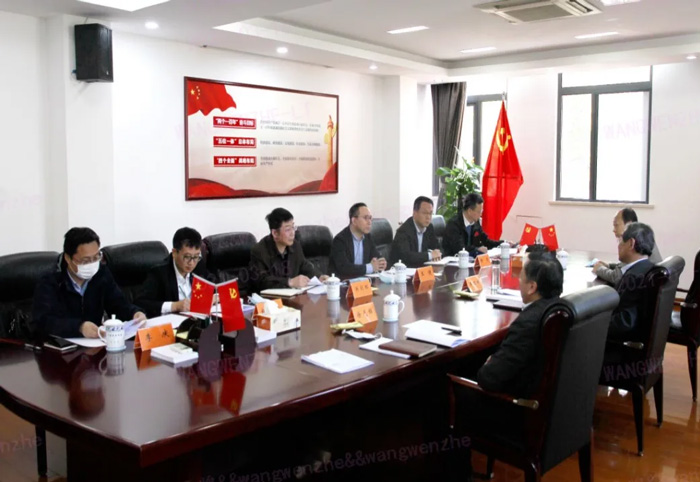 江苏省发改委副主任林康调研米兰官方网页版-米兰MiLan(中国)
发展情况-4.jpg 江苏省发改委副主任林康调研米兰官方网页版-米兰MiLan(中国)
发展情况-4.jpg