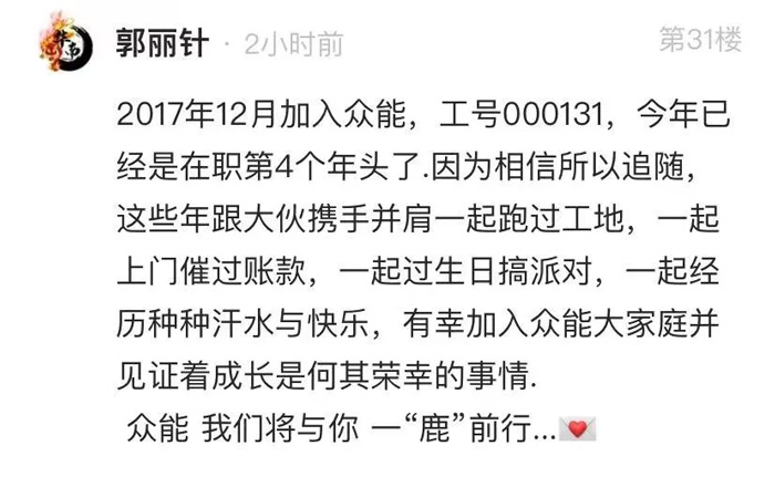 米兰官方网页版-米兰MiLan(中国)
的5周岁，我们这么过！-13.jpg