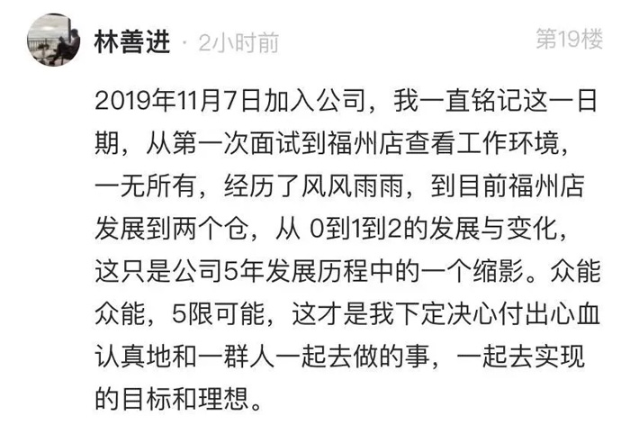 米兰官方网页版-米兰MiLan(中国)
的5周岁，我们这么过！15.jpg