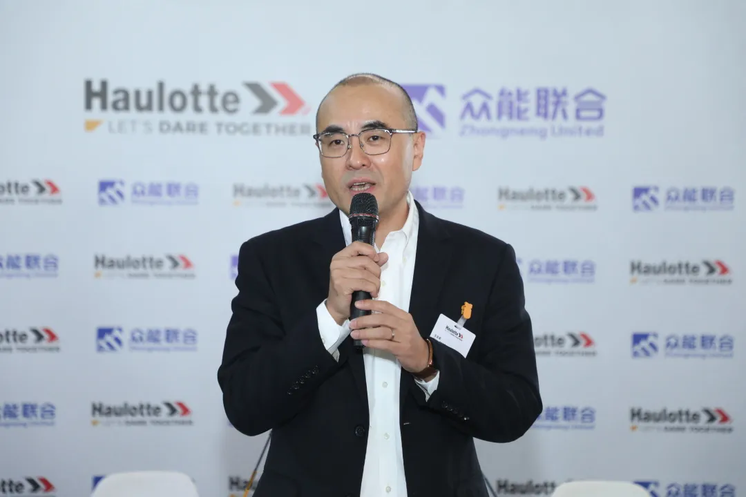官宣！米兰官方网页版-米兰MiLan(中国)
与欧历胜合作升级 携手引领中国租赁模式创新-2.png