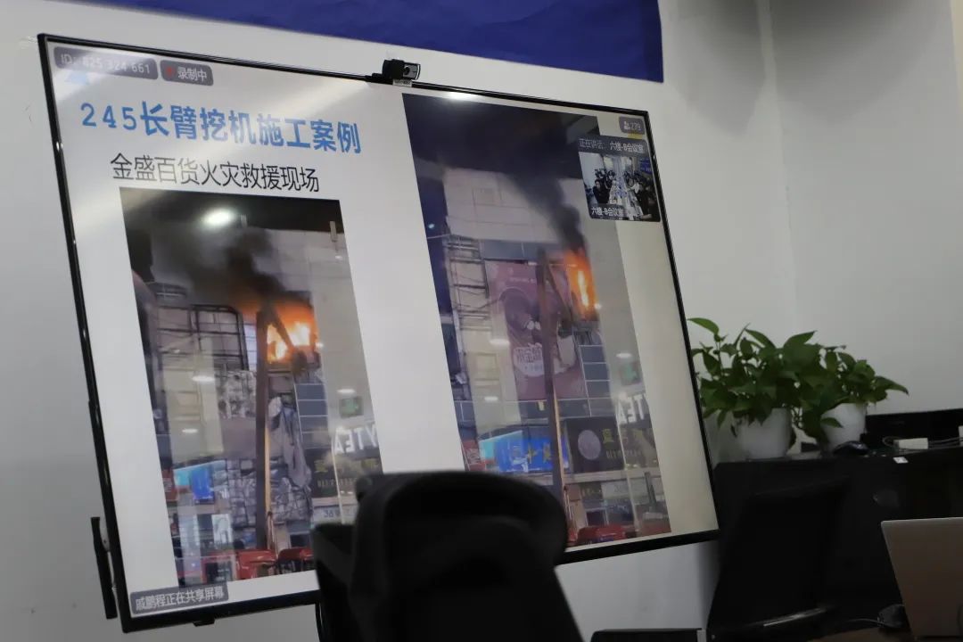 崔总分享挖机实际使用案例2.jpg 崔总分享挖机实际使用案例2.jpg